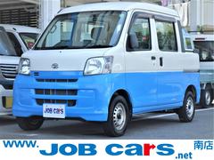 グーネット 軽貨物 の中古車一覧 1 30件 グーネット 軽貨物 の中古車一覧 1 30件