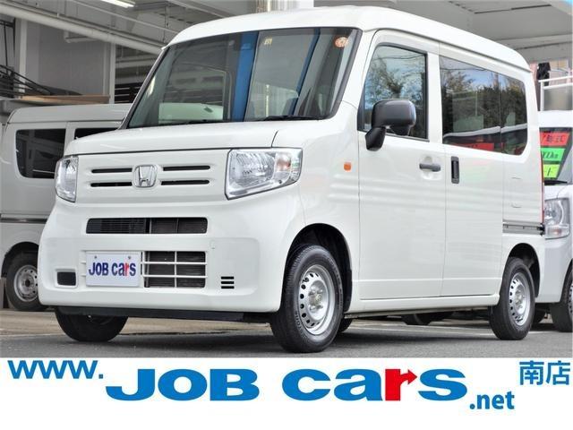 ホンダ Ｎ－ＶＡＮ