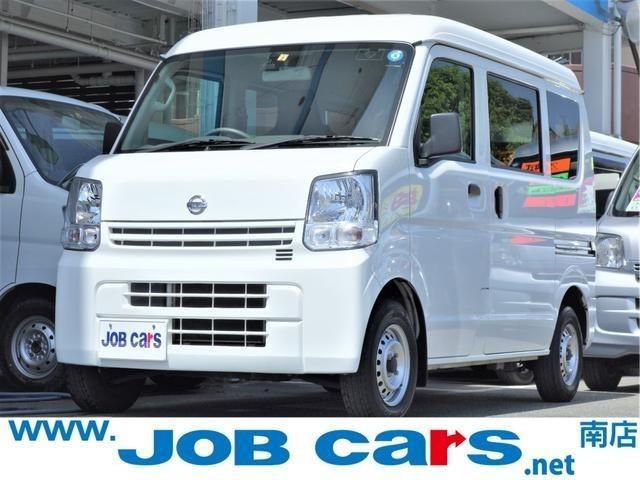 日産 ＮＶ１００クリッパーバン