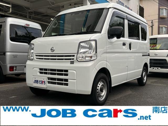 全国納車可能です！☆お気軽にお問い合わせください☆ 法人様大歓迎！点検記録簿多数の安心車両！！商用車多数在庫展示中です！！