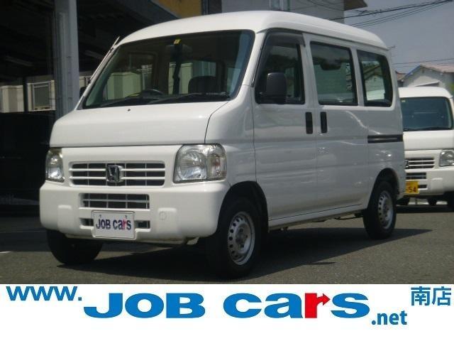 全国納車可能です！☆お気軽にお問い合わせください☆ 法人様大歓迎！点検記録簿多数の安心車両！！商用車多数在庫展示中です！！