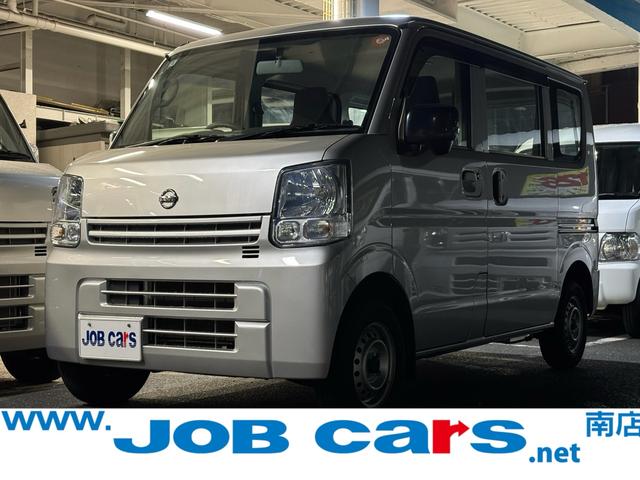 ＮＶ１００クリッパーバン(日産) ＤＸ　４ＡＴ　標準ルーフ　ＡＢＳ　エアバック　盗難防止　エアコン　パワステ　１オーナー　保証書　取説　黒ナンバー　軽貨物　事業用登録可 中古車画像