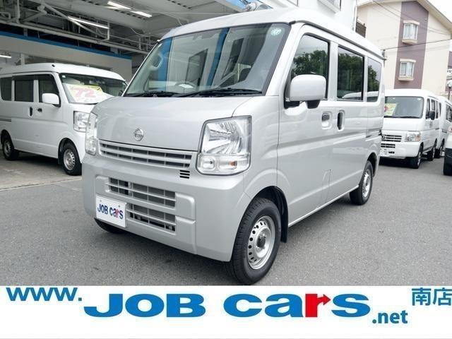 ＮＶ１００クリッパーバン(日産) ＤＸ　ＧＬセーフティパッケージ　４ＡＴ　４ＷＤ　ハイルーフ　メモリーナビ　キーレス　オートライト　障害物センサー　衝突軽減システム　横滑り防止装置　レーンアシスト　電動格納ミラー　パワーウィンドウ　Ｂｌｕｅｔｏｏｔｈ接続　黒ナンバー 中古車画像