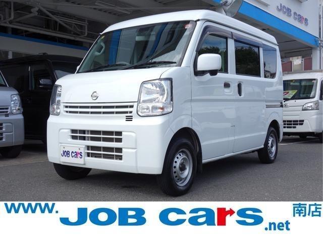 ＮＶ１００クリッパーバン(日産) ＤＸ　ＧＬセーフティパッケージ　ハイルーフ　４ＡＴ　メモリーナビ　バックカメラ　フルセグ　Ｂｌｕｅｔｏｏｔｈ接続　障害物センサー　レーンアシスト　ＥＴＣ　キーレス　電動格納ミラー　オーバーヘッドシェルフ　オートライト　軽貨物 中古車画像