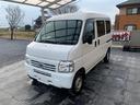 HONDA ACTY VAN