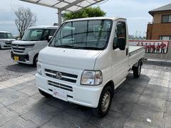 ホンダ　アクティトラック　アタック　４ＷＤ　５ＭＴ　ウルトラロー