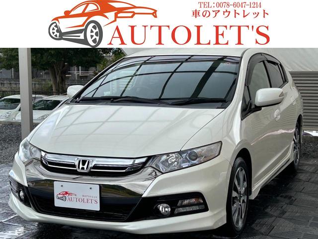 １０月１３日迄期間限定販売！！業販問い合わせも可！ ナビ・ＤＴＶ・ＥＴＣ・インナーミラー型前後ドラレコ・エンスタ・クルコン