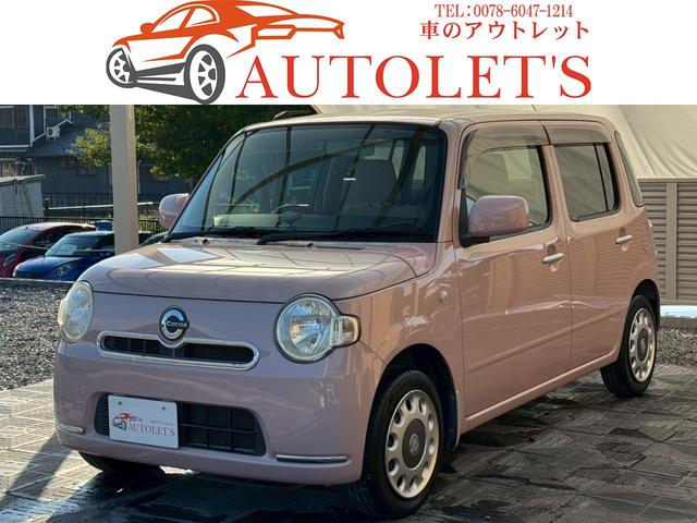 ָ䡪䤤碌ġ ʥӡԣ֡ޡȥãġųʥߥ顼ޥåȡХ 1