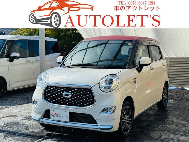 ϥ 㥹 ǡ֣ӡӣɣɣɡͷڸ֥졼