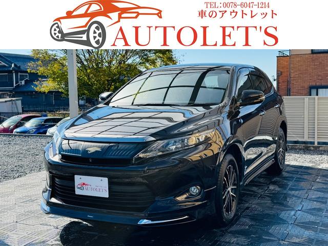 ȥ西 ϥꥢ ץߥࡡɥХ󥹥ɥѥåͷڸ֥졼ף