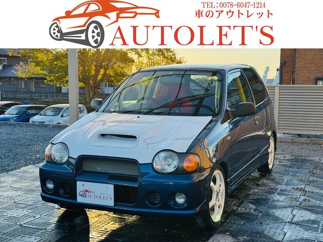アルトワークス(スズキ) ＲＳ／Ｚ　構造変更済／エンジン載替／サーキット走行歴有／サイトウロールゲージ／フルバケ／クスコ６点式ベルト／アルミインタークーラー／アルミ２層ラジエーター／ＫＣテクニカエキマニ／柿本改ＧＴｂｏｘ　ｂｉｔマフラー 中古車画像