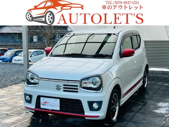  ȥܣң ١졼ɡףġﳲڸ֥졼ҳʥ