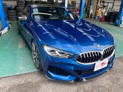 ＢＭＷ　８シリーズ　Ｍ８５０ｉ　ｘＤｒｉｖｅクーペ　Ｍ８５０ｉ　ＸＤｒｉｖｅ