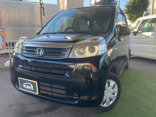 ライフ Gスマートプラス /スマートキー/バックカメラ/AM・FMチューナー付CDプレーヤー/オートエアコン/ベンチシート/ナイトホークブラックパール/車検R9年3月迄(1枚目)