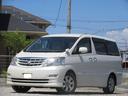 TOYOTA ALPHARD V