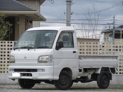 ダイハツ　ハイゼットトラック　エアコン　パワステ　スペシャル　４ＷＤ２ＷＤ切替式