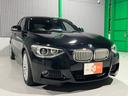 BMW 1シリーズ Mスポーツ ナビ・バックカメラ