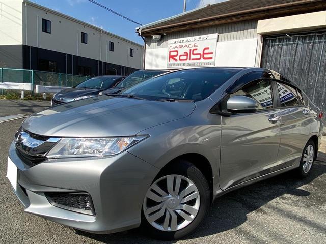 グレイス lxの中古車を探すなら グーネット中古車 ホンダの中古車情報 グレイス lxの中古車を探すなら グーネット中古車 ホンダの中古車情報