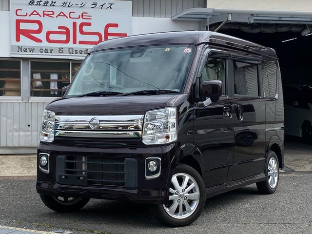 日産 ＮＶ１００クリッパーリオ