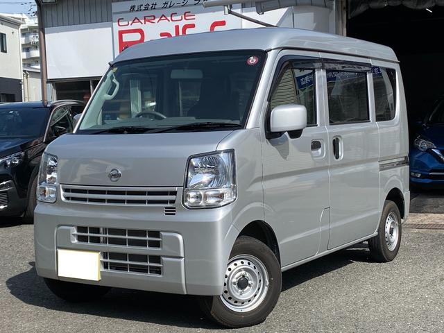 日産 ＮＶ１００クリッパーバン ＤＸ　ＧＬパッケージ　ハイルーフ　４ＡＴ　パナソニックＳＤナビ　フルセグＴＶ　バックカメラ　パワーウインドウ　プライバシーガラス