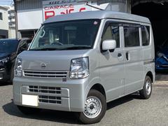 日産　ＮＶ１００クリッパーバン　ＤＸ　ＧＬパッケージ　ハイルーフ　４ＡＴ