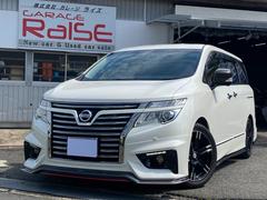 日産　エルグランド　２５０ハイウェイスターＳ　７人乗り　ＮＩＳＭＯエアロ　アルミ