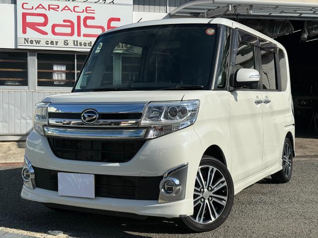 ^g(_Cnc) JX^qr Îԉ摜