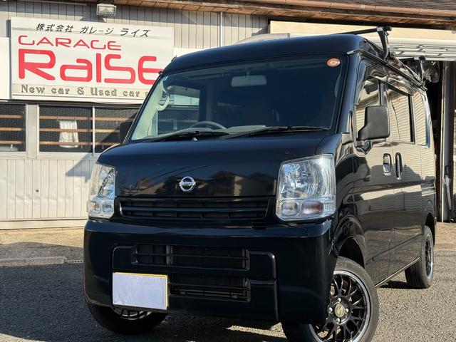 ＮＶ１００クリッパーバン(日産) ＤＸ　ＧＬパッケージ 中古車画像