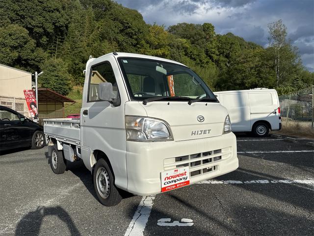 ϥ ϥåȥȥå 󡡥ѥ凉ơڥ