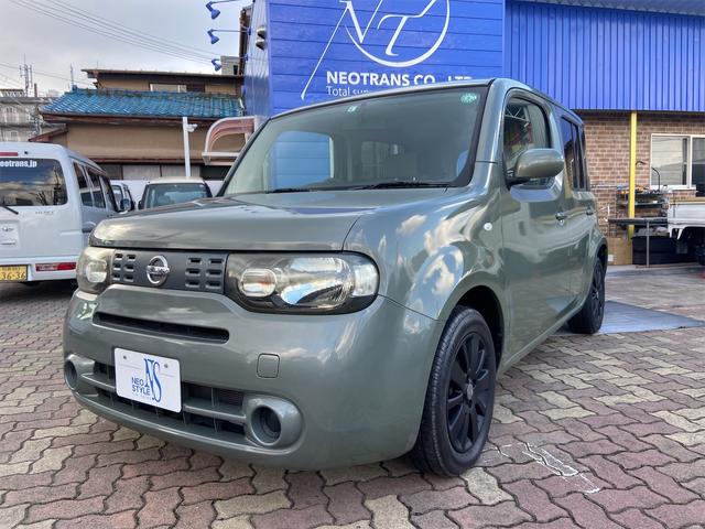 キューブ 日産 15x ナビ etc 大阪府 15x ナビ etc 日産キューブの中古車 Biglobe中古車情報 相場 検索 キューブ 日産 15x ナビ etc 大阪府 15x ナビ etc 日産キューブの中古車 Biglobe中古車情報 相場 検索