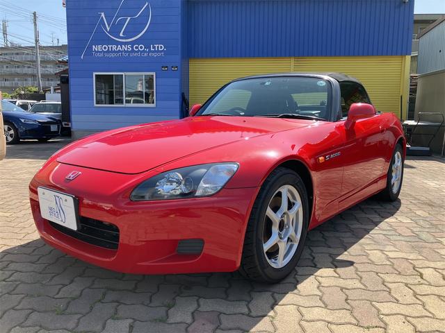 ホンダ Ｓ２０００