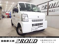 スズキ　エブリイ　ＰＡ　地区限定車　ハイルーフ　プライバシーガラス