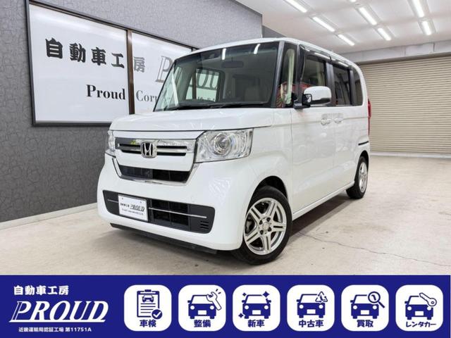 車のことは自動車工房ＰＲＯＵＤにお任せ下さい！ ３６０度写真始めました！！気になるところもしっかり見てもらえます！！