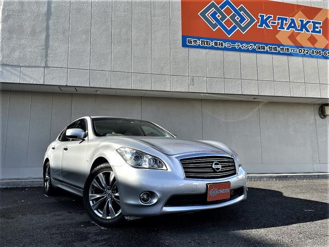 中古車 日産 フーガ 250gt中古車販売実績 21 05 08 株式会社 k take ケーテイク 中古車なら グーネット中古車 中古車 日産 フーガ 250gt中古車販売実績 21 05 08 株式会社 k take ケーテイク 中古車なら グーネット中古車