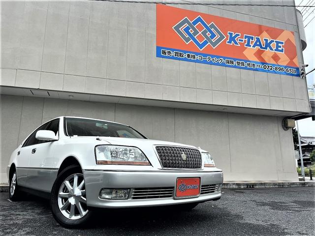 中古車7台 クラウンマジェスタ 4 0cタイプ トヨタ 40万台から選べる価格相場検索サイトbiglobe中古車 情報提供 グーネット 中古車7台 クラウンマジェスタ 4 0cタイプ トヨタ 40万台から選べる価格相場検索サイトbiglobe中古車 情報提供 グーネット