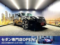 日産　フーガ　３７０ＧＴ　タイプＳ　本革パッケージ（禁煙車）（黒本革シート）（純正ＨＤＤナビ）（バック＆サイドカメラ）（クルーズコントロール）（シートヒーター＆エアコン）（ＨＩＤヘッドライト）（スマートキー）（純正２０インチＡＷ）