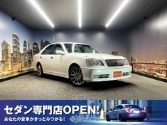 トヨタ　クラウン　アスリートプレミアム　（禁煙車）（後期型）（純正ＤＶＤナビ）（ＨＩＤヘッドライト）（キーレスキー）（ＥＴＣ）（パワーシート）（電動格納ミラー）（純正１７インチＡＷ）