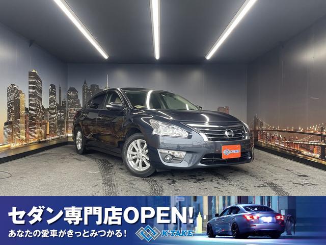 日産 ティアナ