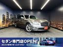 日産 フーガハイブリッド ＶＩＰパッケージ　（禁煙車）（茶本革シ...