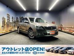 トヨタ　プレミオ　２．０Ｇ　スペリアパッケージ　（禁煙車）（ベージュ本革シート）（純正ＳＤナビ）（バックカメラ）（フルセグＴＶ）（クルーズコントロール）（ＨＩＤヘッドライト）（クリアランスソナー）（スマートキー）（純正１６インチＡＷ）