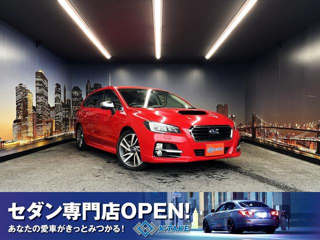 スバル １．６ＧＴ－Ｓアイサイト　（禁煙車）（アイサイト）（純正ＳＤナビ）（サイド・バックカメラ）（レーダークルーズ）（ＬＥＤヘッドライト）（スマートキー）（パワーシート）（フルセグ）（ＥＴＣ）（パドルシフト）（純正１８インチＡＷ）