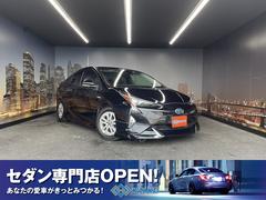 トヨタ　プリウス　Ｓセーフティプラス　（禁煙車）（メーカーＳＤナビ）（バックカメラ）（レーダークルーズコントロール）（コーナーセンサー）（ＬＥＤヘッドライト）（ビルトインＥＴＣ）（アイドリングストップ）（スマートキー）（１５インチＡＷ）