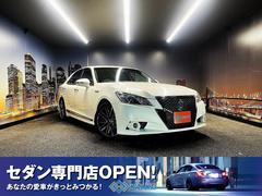 トヨタ　クラウンハイブリッド　アスリートＧ　（禁煙車）（黒本革シート）（メーカーＨＤＤナビ）（クルーズコントロール）（コーナーセンサー）（シートメモリー）（シートヒーター＆クーラー）（オートマチックハイビーム）（ＥＴＣ）（純正１８インチＡＷ）