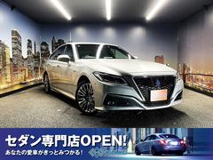 トヨタ クラウンハイブリッド