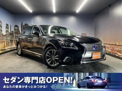 レクサス LS