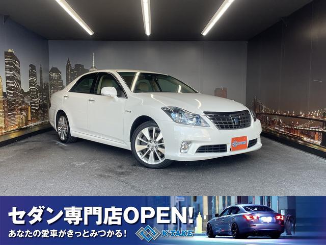 トヨタ クラウン 2008年モデル 3.5 ハイブリッド Anniversary トヨタ クラウン 2008年モデル 3.5 ハイブリッド Anniversary