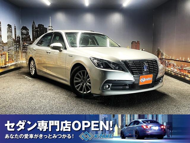 ロイヤルサルーン　（禁煙車）（メーカーＨＤＤナビ）（クルーズコントロール）（ローダウン）（パワーシート）（シートヒーター）（電動リアサンシェード）（ビルトインＥＴＣ）（フルセグＴＶ）（純正１６インチＡＷ）