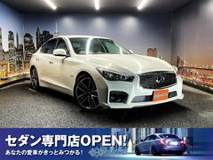 日産 スカイライン