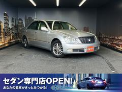 年式 : 2006(平成18)年 以上・トヨタ ゼロクラウンの中古車一覧 年式 : 2006(平成18)年 以上・トヨタ ゼロクラウンの中古車一覧