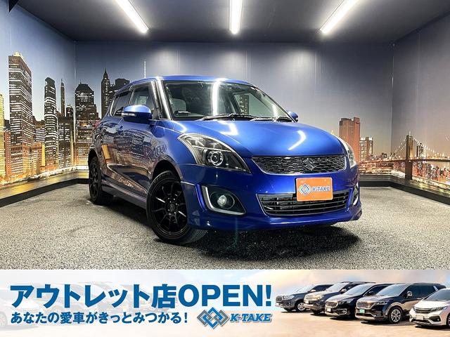 ＲＳ　（禁煙車）（４ＷＤ）（社外メモリーナビ）（クルーズコントロール）（社外マフラー）（オートライト）（ビルトインＥＴＣ）（フルセグＴＶ）（パドルシフト）（Ｂｌｕｅｔｏｏｔｈ接続可能）（社外１６インチＡＷ）